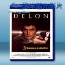   勇鬥三人 Trois hommes à abattre (1980) 藍光25G