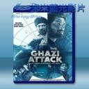   加齊號的攻擊 The Ghazi Attack (2017) 藍光25G
