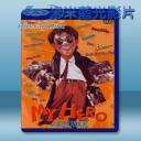   一本漫畫闖天涯 (1990) 藍光25G