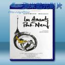   新橋戀人 The Lovers on the Bridge (1991) 藍光25G