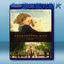   園長夫人：動物園的奇蹟 The Zookeeper's Wife (2017) 藍光25G