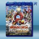   精靈寶可夢 2016 劇場版 (M19)/精靈寶可夢-波爾凱尼恩與機巧的瑪吉安娜 (2016) 藍光影片25G