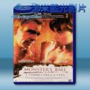   擁抱豔陽天 Monster's Ball (2001) 藍光25G