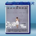   情慾三重奏 Third Person (2013) 藍光25G
