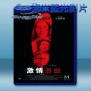   激情遊戲 Passion Play (2010) 藍光25G