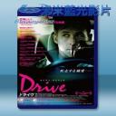   落日車神 Drive (2011) 藍光25G