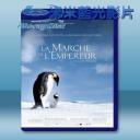   企鵝寶貝：南極的旅程 La marche de l'empereur (2005) 藍光影片25G