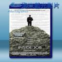   黑金風暴 Inside Job (2010) 藍光25G