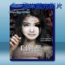   殺人漫畫 <韓> (2013) 藍光25G