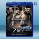   深海之戰 (2011) 藍光25G