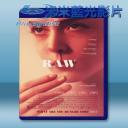   生吃 Grave (2016) 藍光25G