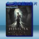   新娘 Невеста/Nevesta/Bride (2017) 藍光25G
