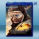   空戰英豪 Flyboys (2006) 藍光25G