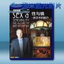   性與情 新藝術的魅力 Sex and Sensibility: The Allure of Art Nouveau (2012)  藍光影片25G
