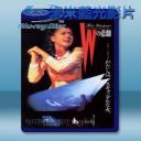   W的悲劇 (1984) 藍光25G