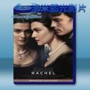   遺孀美人心 My Cousin Rachel (2017) 藍光25G