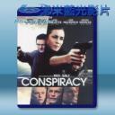   全面封鎖/驚天解密/恐襲解碼 Unlocked/Conspiracy (2017) 藍光25G