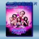   女郎嗨到趴 Rough Night (2017)  藍光25G