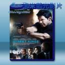   街頭之王 Street Kings (2008) 藍光25G