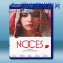   婚事 Noces (2016) 藍光25G