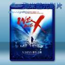   重生之路 We Are X (2016) 藍光25G