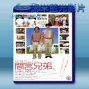   間宮兄弟 (2006) 藍光25G