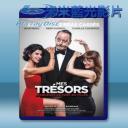 我的珍寶 Mes tresors/Family Heist (2017) 藍光25G