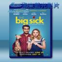   愛情昏迷中 The Big Sick (2017) 藍光25G