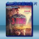   三件事 3 Ting (2017) 藍光25G