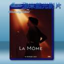   玫瑰人生 La Vie En Rose (2007) 藍光25G