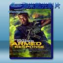   末路恐慌 Armed Response (2017) 藍光25G