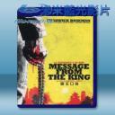   國王口信 Message from the King (2016) 藍光25G