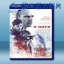   六天 6 Days (2017) 藍光25G