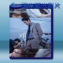   再審 <韓> (2017) 藍光25G