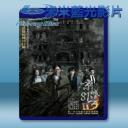   京城81號 2 /京城81號 Ⅱ (2017) 藍光25G