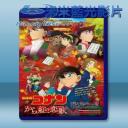   名偵探柯南劇場版 21-唐紅的戀歌 (2017) 藍光影片25G