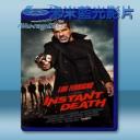   即時死亡 Instant Death‎ (2017) 藍光影片25G