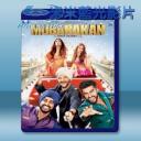   幸運兄弟 Mubarakan (2017)  藍光25G