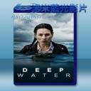   深水迷案 Deep Water [2016] 藍光影片25G