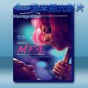   復仇天使 M.F.A. (2017) 藍光影片25G