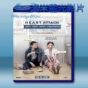   戀愛病發/戀愛診療中 (泰國影片) (2015)  藍光25G