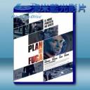   逃跑計劃 Getaway Plan/Plan de fuga (2016) 藍光25G