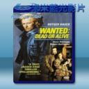   黑色九月 Wanted: Dead or Alive (1986) 藍光影片25G