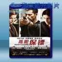   捍衛天使 Schutzengel (2012) 藍光影片25G