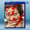   我只是個計程車司機/逆權司機 [2017] 藍光影片25G