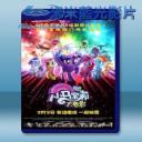   彩虹小馬大電影 My Little Pony: The Movie (2017) 藍光影片25G
