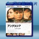   女神的報復 [2011] 藍光25G