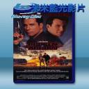  斷箭 Broken Arrow (1996) 藍光影片25G