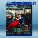  二代妖精之今生有幸 (2017) 藍光25G