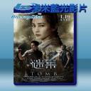  謎巢 (2018) 藍光25G